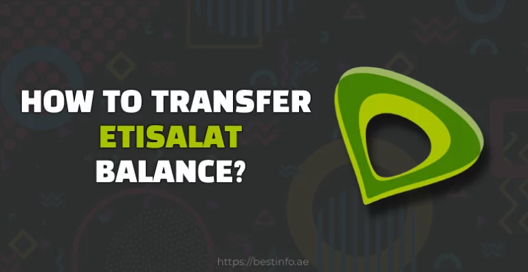 How To Transfer Etisalat Balance?