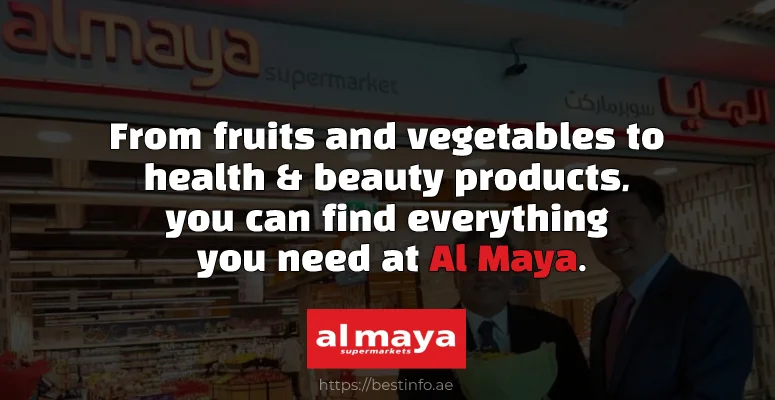 Al-Maya Supermarkets Information